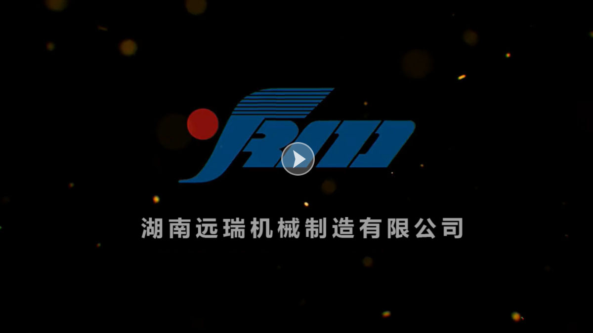 PG电子官方(中国)官方网站机械制造有限公司